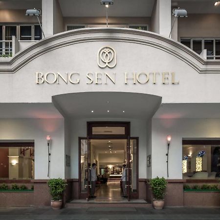 Bong Sen Hotel Saigon Ho Chi Minh-staden Exteriör bild